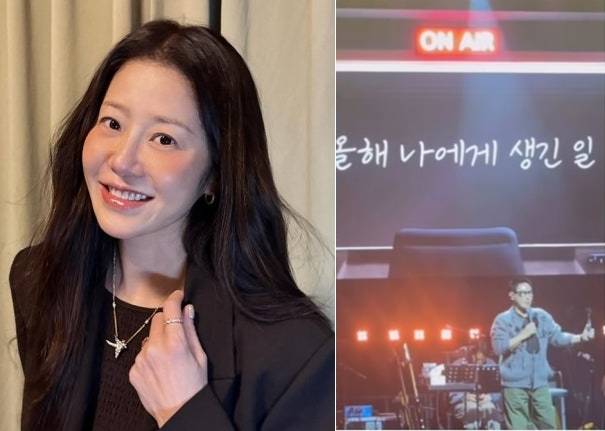 ▲ 출처| 고현정 개인 계정