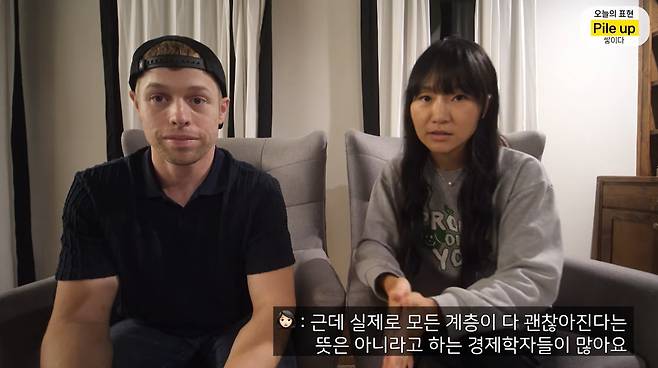올리버쌤 부부, 올리버쌤 유튜브 캡처