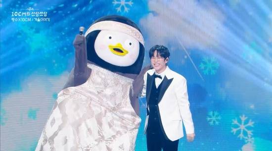 '더 시즌즈' 방송 캡처