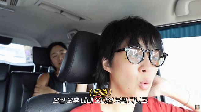 사진=홍진경 유튜브