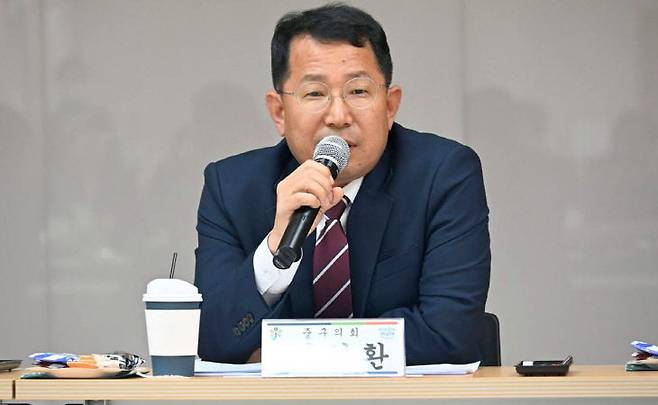 김석환 대전 중구의회 의원