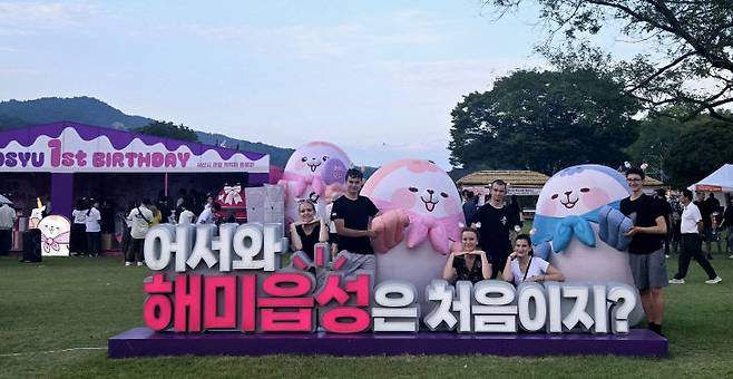 올해 9월 26일부터 28일까지 3일간 해미읍성 일원에서 열린 제22회 서산해미읍성축제 개최 모습(사진=서산시 제공)