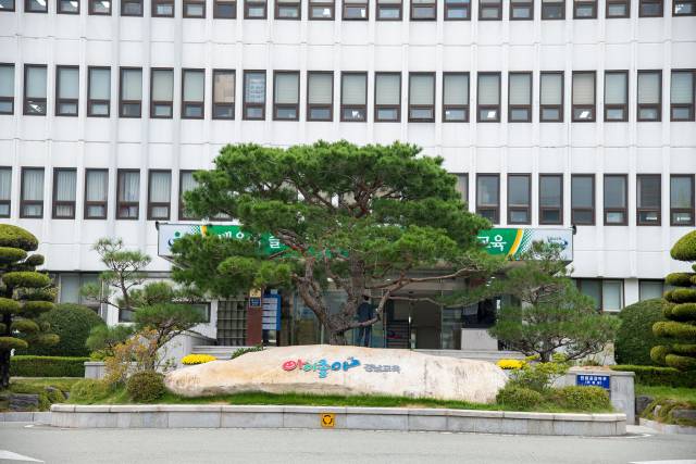 경상남도교육청 /경남신문DB/