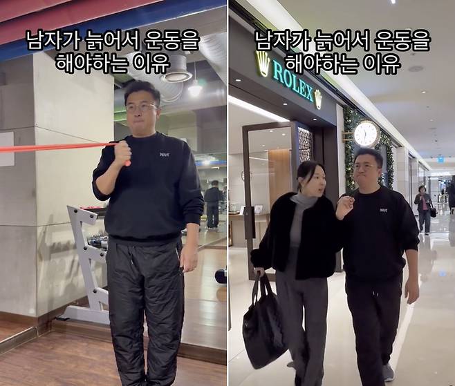 사진 | 이지혜 SNS