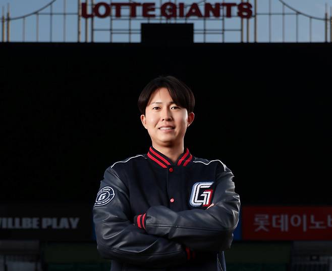 사진제공=롯데 자이언츠