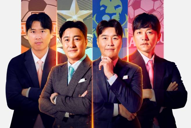 '뭉쳐야 찬다 시즌 4' 결방