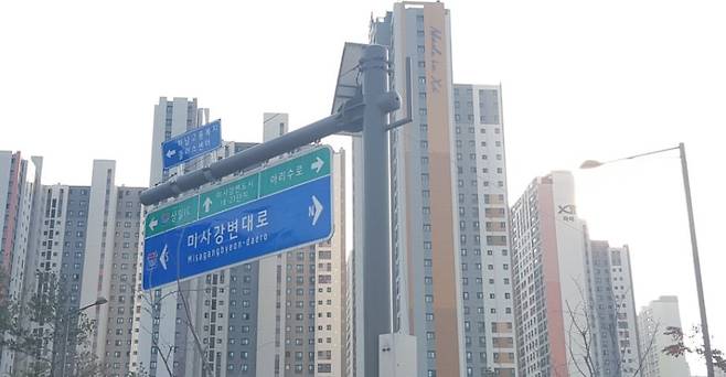 경기 하남시 풍산동 '미사강변센트럴자이'. /조선DB