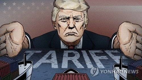 도널드 트럼프 미국 정부의 관세 정책.연합뉴스