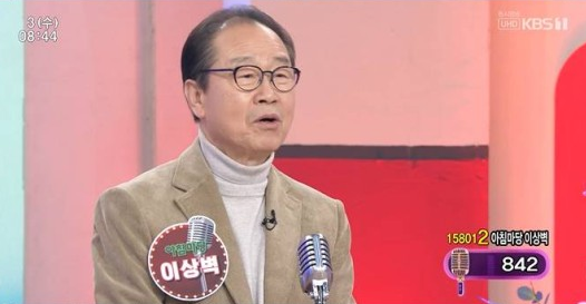 방송인 이상벽이 모친상을 당했다. KBS1 '아침마당' 방송 캡처