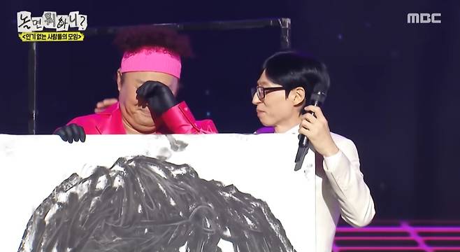 iMBC 연예뉴스 사진