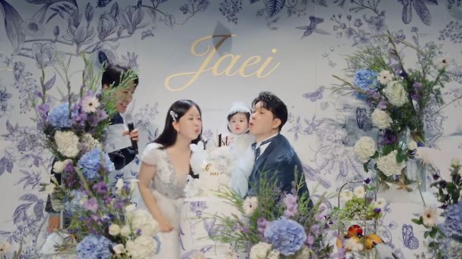 사진출처=유튜브 채널 ‘박수홍 행복해다홍’