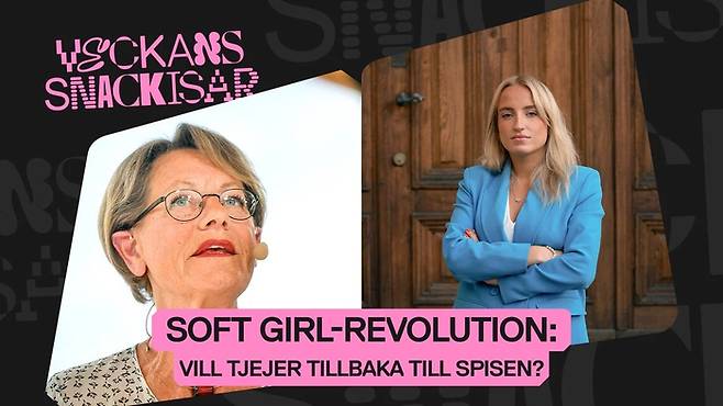 구드룬 쉬만 전 스웨덴 페미니스트당 대표(왼쪽)는 소프트걸 트렌드에 대해 “마치 50년대 같다. 한심하다” 라고 일침을 가했다. [사진=유튜브 캡처]