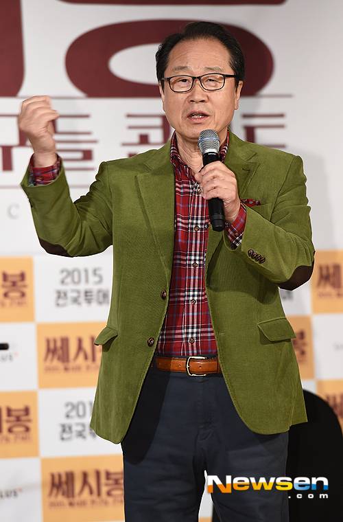 이상벽, 뉴스엔DB