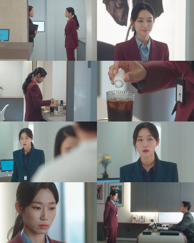 사진=JTBC 토일드라마 ‘경도를 기다리며’