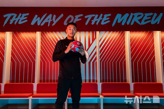 [서울=뉴시스]용인FC, 공격수 유동규 영입. (사진=용인FC 제공)