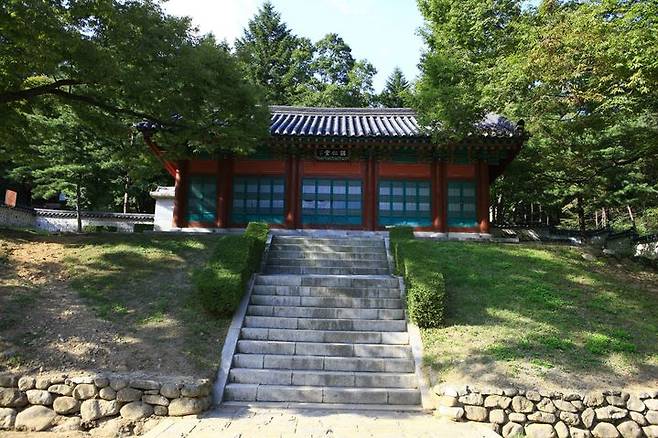 경기 파주시 ‘율곡선생 유적지’ 내 ‘자운서원’. (사진=한국관광공사) *재판매 및 DB 금지