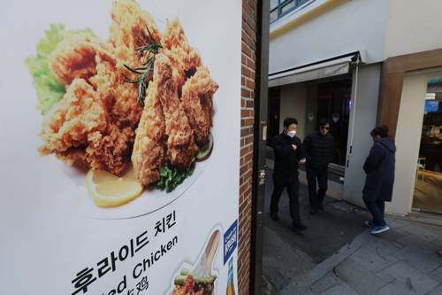 연합뉴스 자료사진