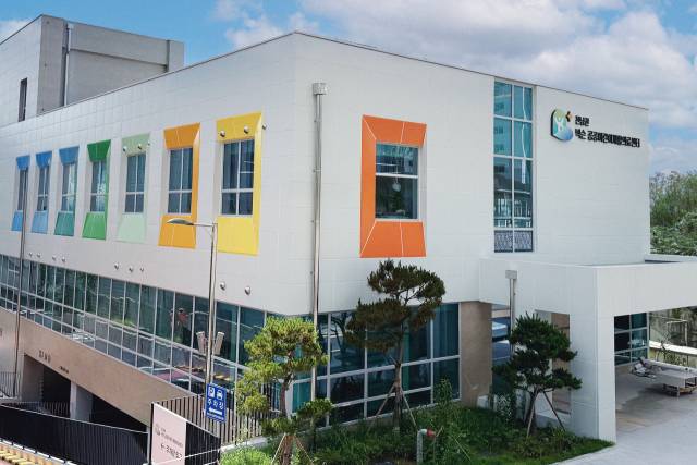 지난달 3일 전남 목포시에 들어선 전남권 넥슨 공공어린이재활의료센터 전경. 사진 제공=넥슨