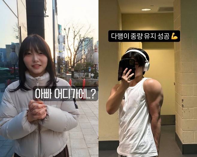 /사진=유튜브 채널 '자까다', 윤후 SNS