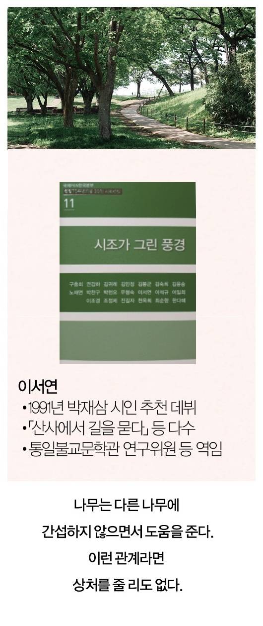 [사진 | 게티이미지뱅크]