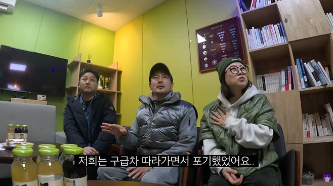 사진=유튜브 '김숙티비'