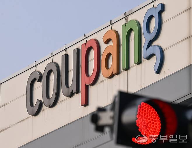 사진은 30일 오후 화성시 쿠팡 동탄1센터의 모습. 임채운기자