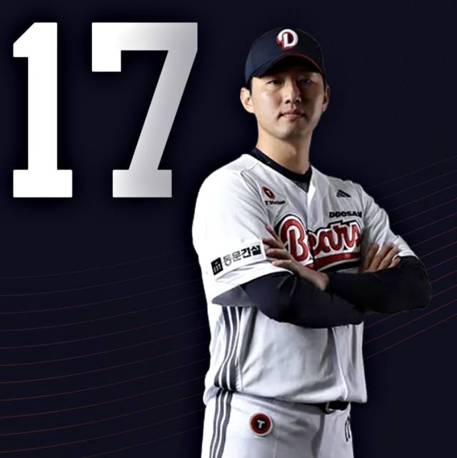 두산 베어스에서 FA가 된 홍건희. 두산 SNS 제공