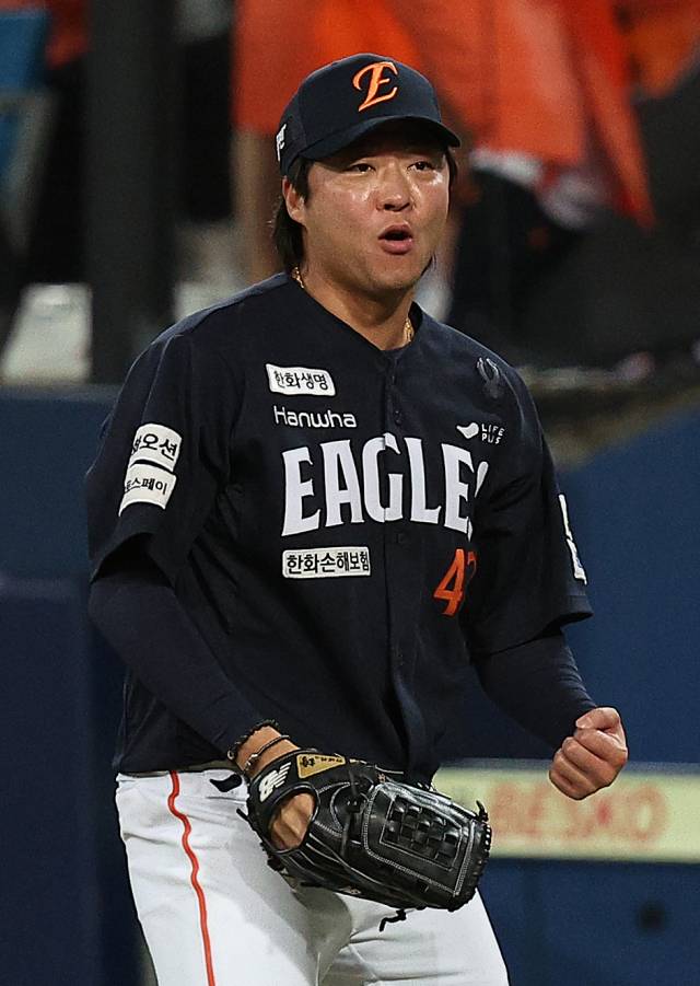 한화 이글스에서 FA 자격을 얻은 김범수. 연합뉴스