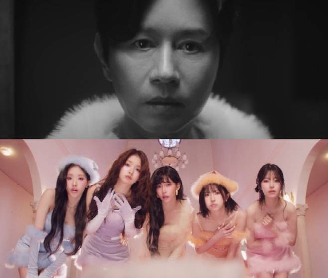 '하얀 그리움' 뮤직비디오의 한 장면(사진=어센드)