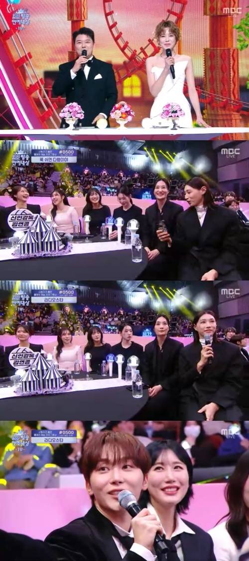 2025 MBC 방송연예대상