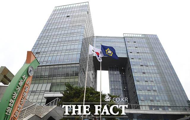 서울행정법원 행정1부(양상윤 부장판사)는 A 씨가 중앙노동위원회 위원장을 상대로 제기한 부당해고구제재처분판정취소 소송에서 원고 일부 승소 판결했다. /더팩트 DB