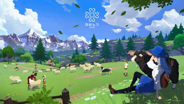 올해 넥슨 성장 신호탄을 쐈던 '마비노기 모바일'.