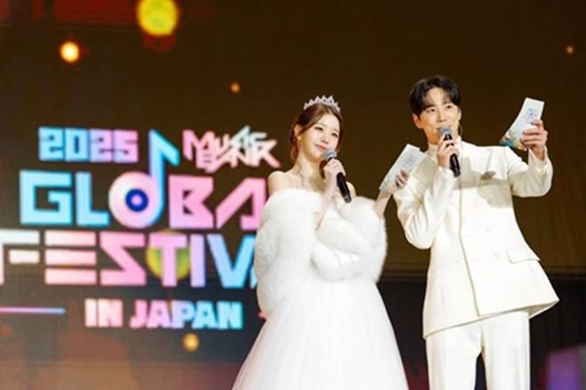 '뮤직뱅크 글로벌 페스티벌 인 재팬'