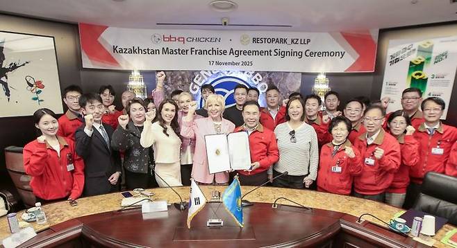 ⓒ제너시스BBQ 그룹