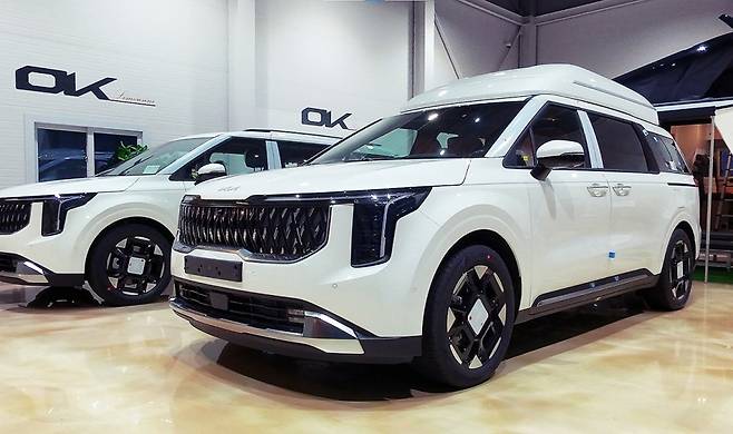 사진출처=MHK 모빌리티