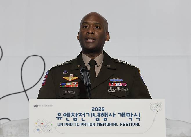 제이비어 브런슨 주한미군사령관이 24일 서울 용산구 전쟁기념관에서 열린 2025 유엔참전기념행사에 참석해 있다.