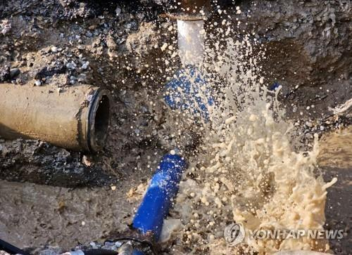 상수도관 파손 관련 이미지. 연합뉴스