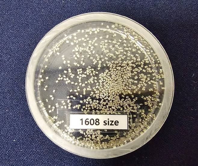 삼성전기의 적층세라믹콘덴서(MLCC)제품. 뉴스1