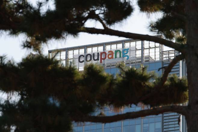 쿠팡 본사 건물 . 정용일 선임기자 yongil@hani.co.kr