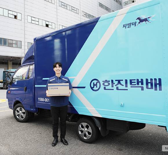 [단독] 한진택배, 내년 3월 'GS전담팀' 해체키로