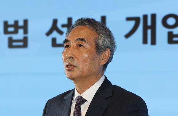 29일 민중기 특별검사가 ‘김건희 여사 의혹’ 수사 결과를 발표하고 있다. 연합뉴스