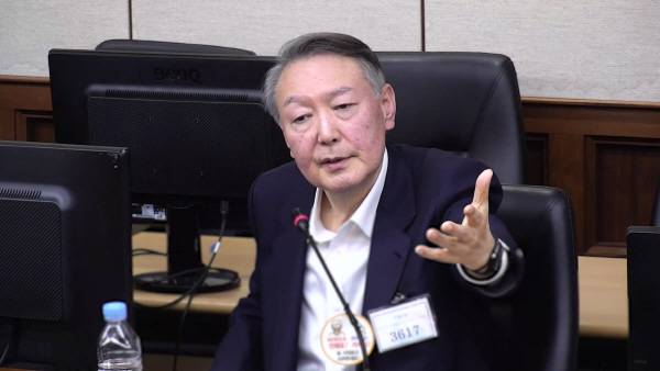 윤석열 전 대통령이 26일 오후 서울 서초구 서울중앙지법에서 열린 특수공무집행방해, 직권남용 권리행사방해 등 혐의 사건의 결심 공판에서 최후 진술을 하고 있다. 서울중앙지법 제공    photo@yna.co.kr(끝)<저작권자(c) 연합뉴스, 무단 전재-재배포, AI 학습 및 활용 금지>