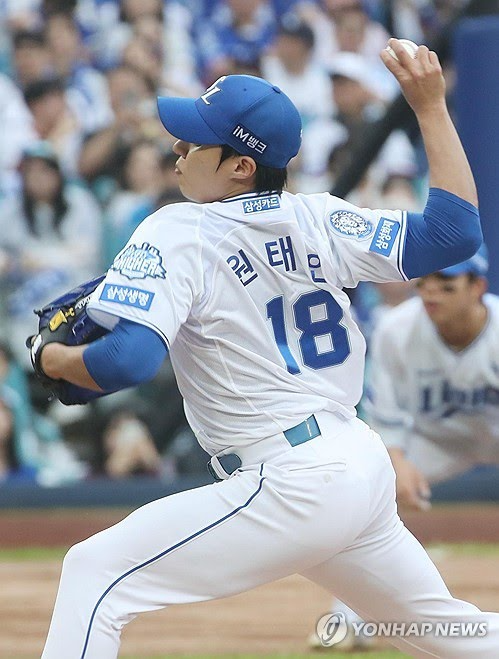 원태인
