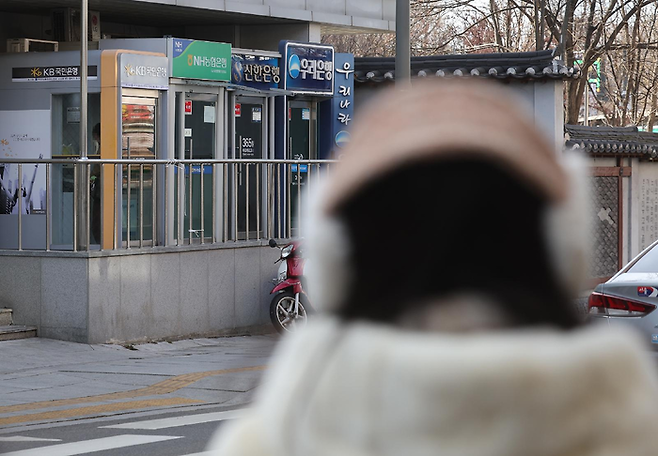 (Yonhap)