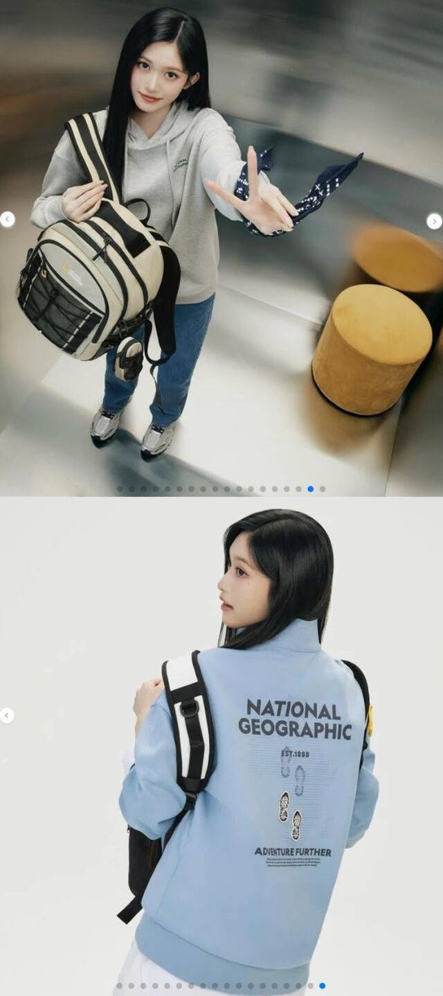 아이브 이서./이서 소셜미디어