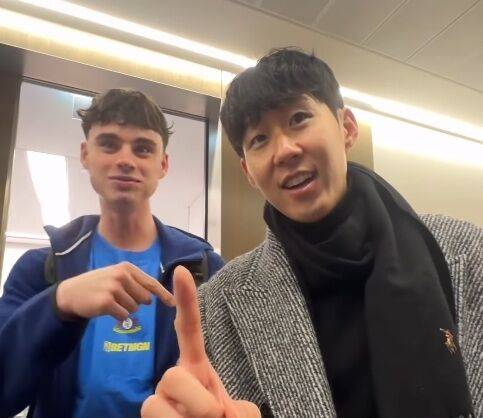 손흥민과 그레이/토트넘