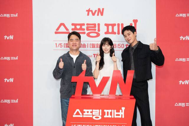 '스프링 피버' 박원국 PD, 배우 이주빈, 안보현 / tvN