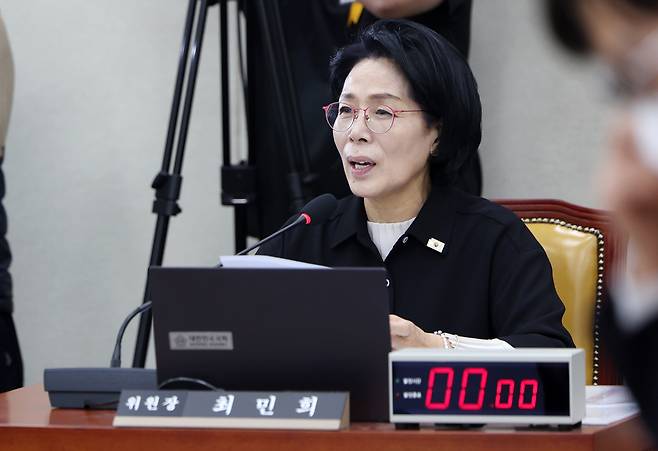 최민희 국회 과학기술정보방송통신위원장.[뉴시스]