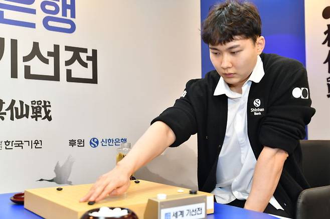 [서울=뉴시스] 바둑 박정환. (사진=한국기원 제공) *재판매 및 DB 금지