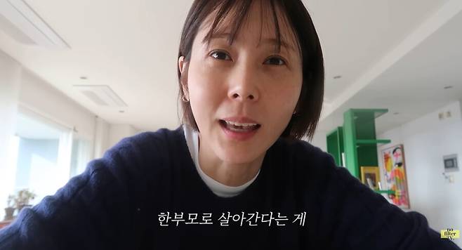 ▲ 김나영. 출처| 유튜브 노필터TV 캡처